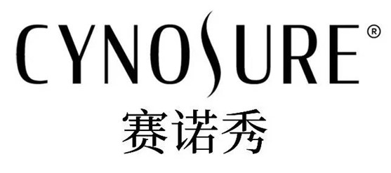 赛诺秀